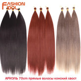 Fashion Idol Ombre High Temperature Fiber Hair Extension 28 Inches - Himpall